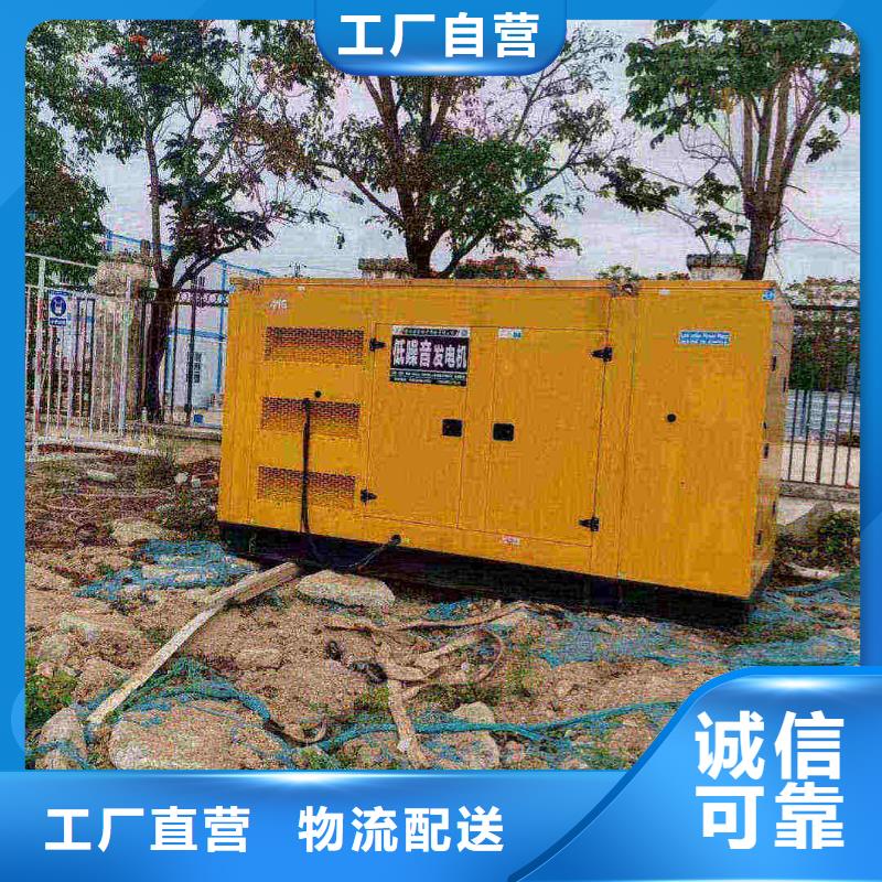 吉安租發(fā)電機的電話