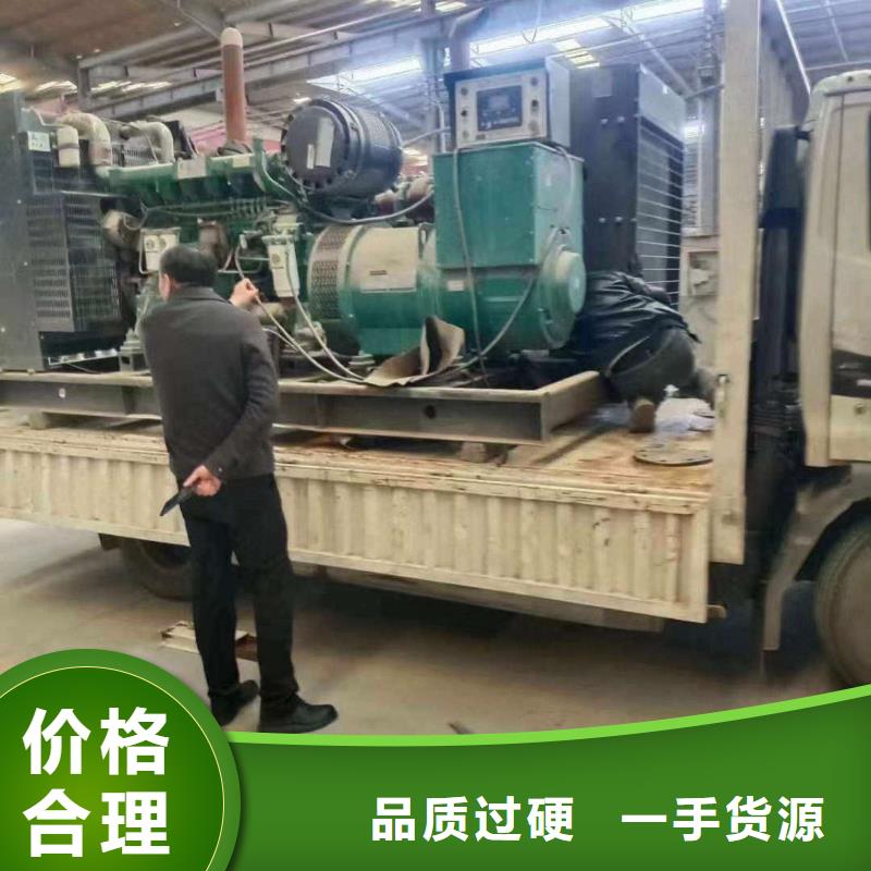 崇文發電車出租