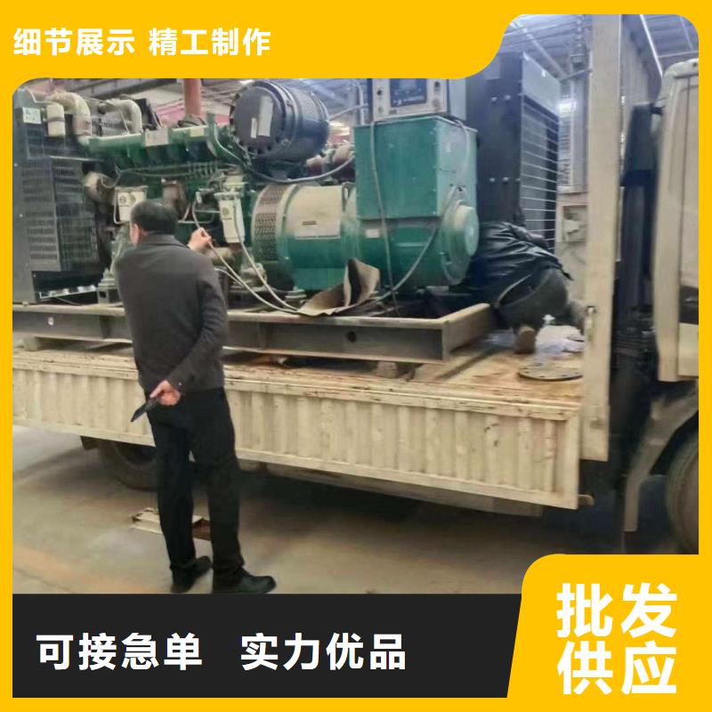 赤城柴油發電機租用