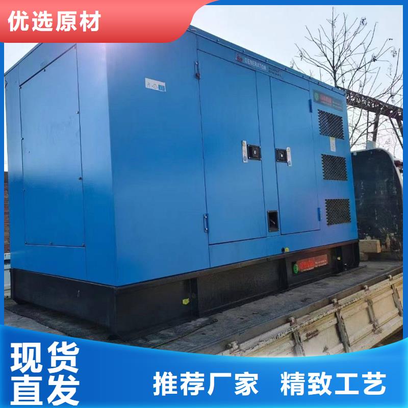 石泉哪里租發電機