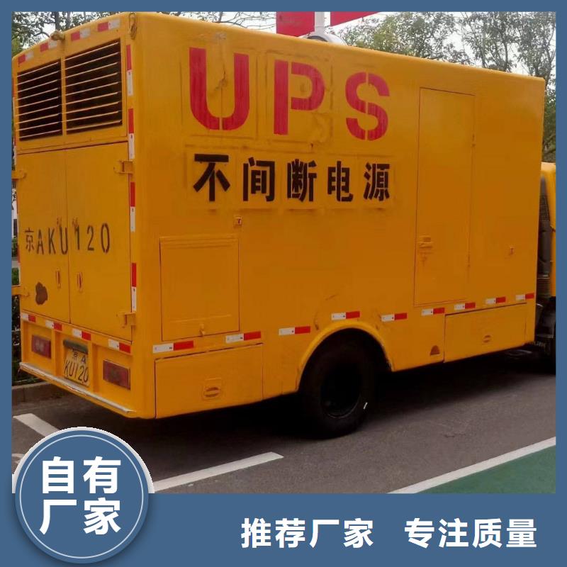 邢臺橋西柴油發電機銷售