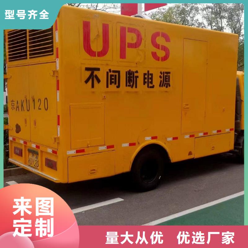 邯鄲靜海租柴油發電機一天多少錢采購