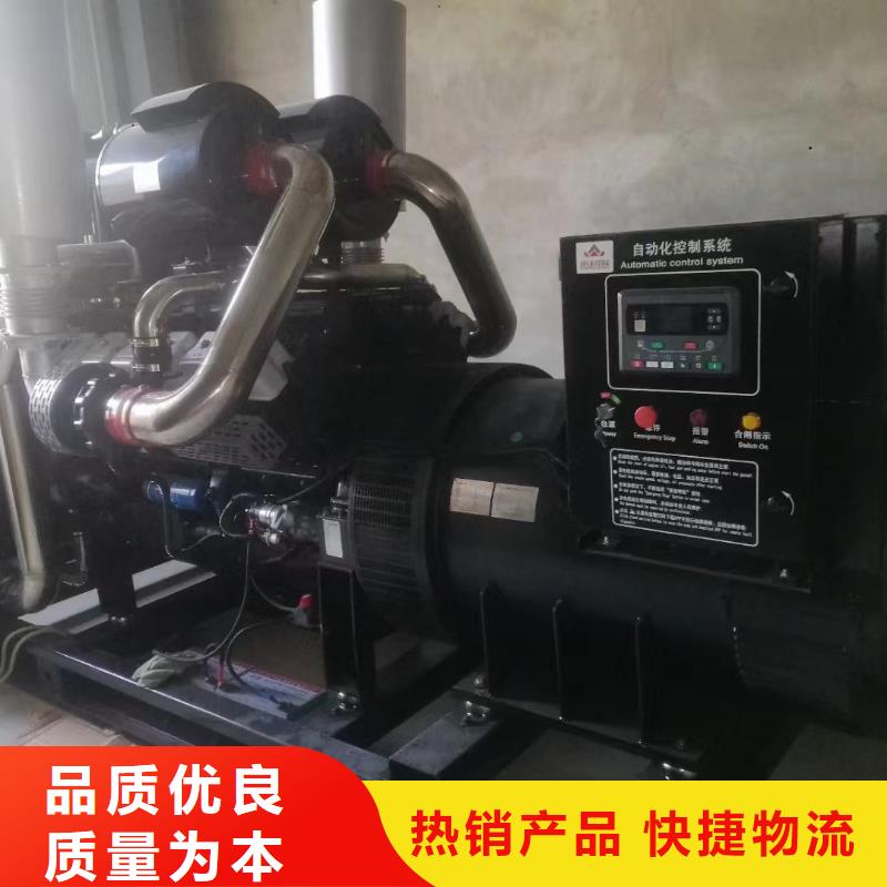 尤溪發電機租賃公司