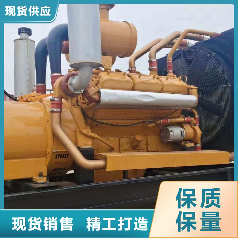 西城區發電機組出租電話