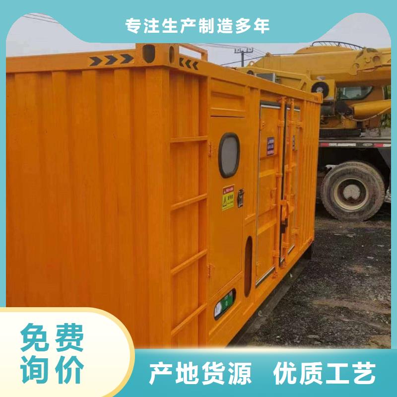 滄州泊頭租發電機的電話