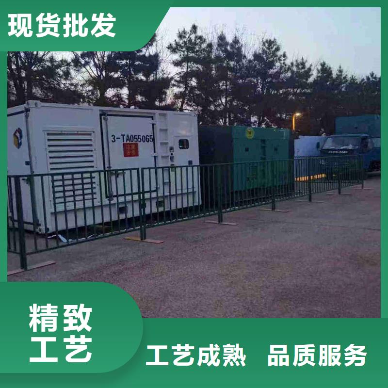 富錦發電機租賃公司