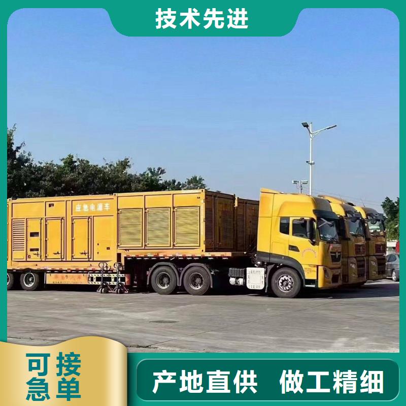 蜀山哪里租發電機