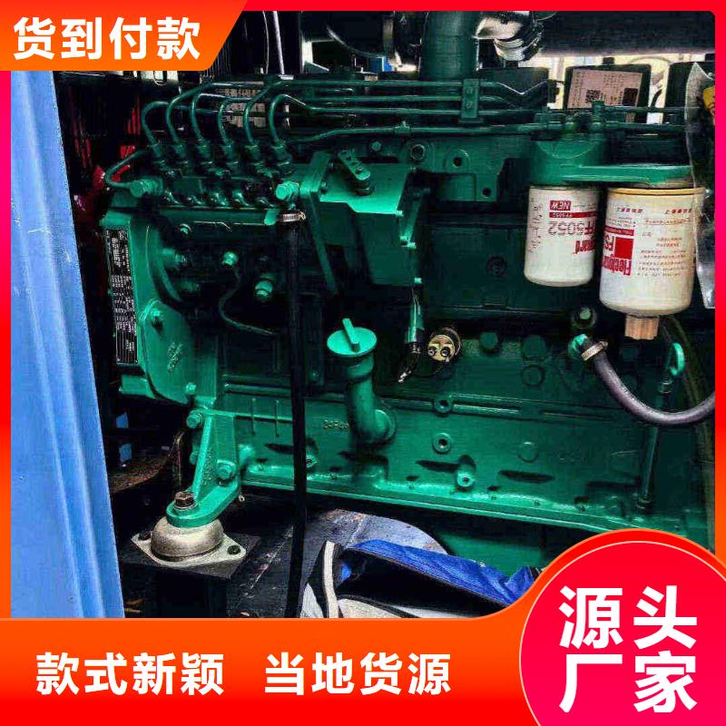 臨汾專業出租發電機電話
