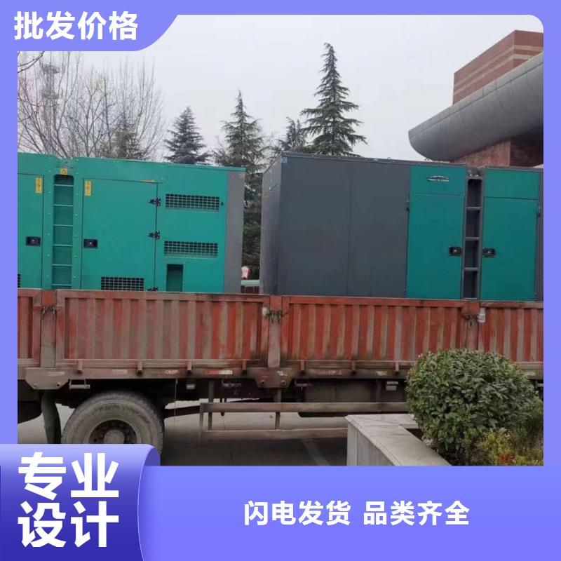 邢臺臨城租發電車多少錢一天