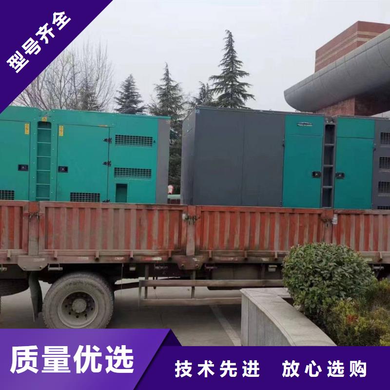 密云順平發電機租賃電話質量優