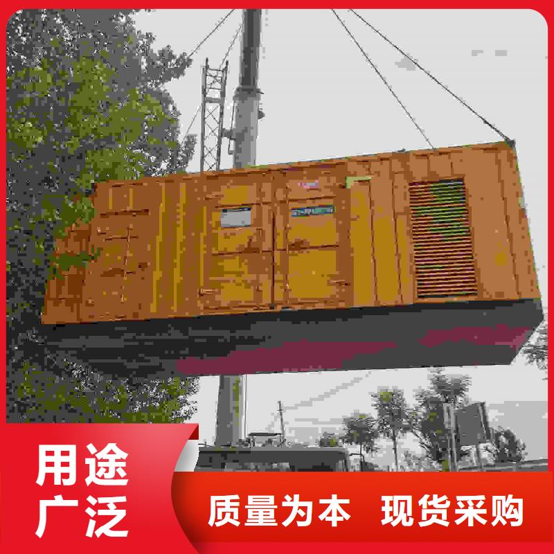 雁峰UPS出租