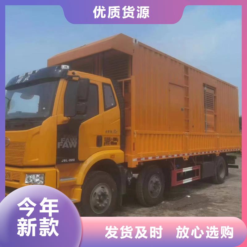 喀喇沁UPS出租