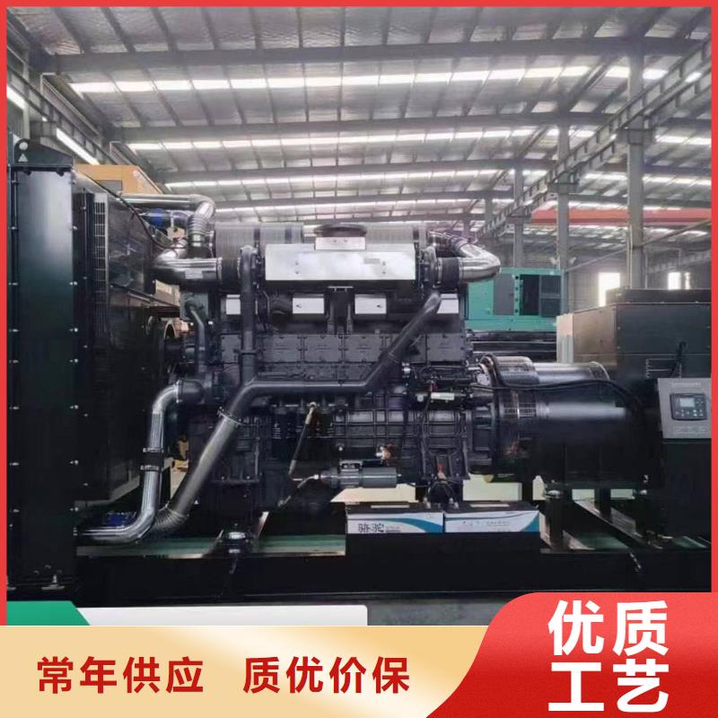 普陀出租發電車