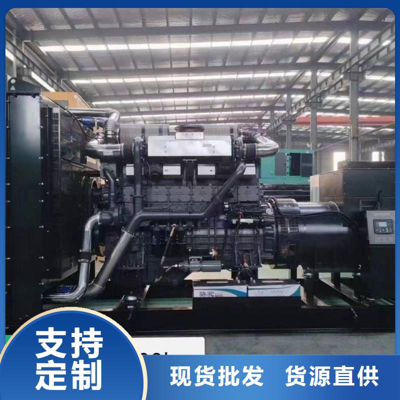 西塞山發(fā)電機(jī)租賃公司