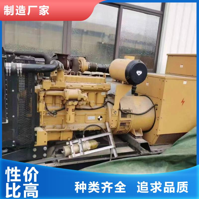 豐臺租用發電機大型