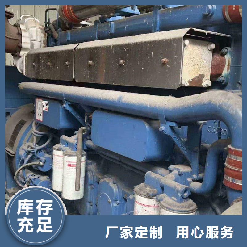 朝陽絳縣柴油發(fā)電車租賃