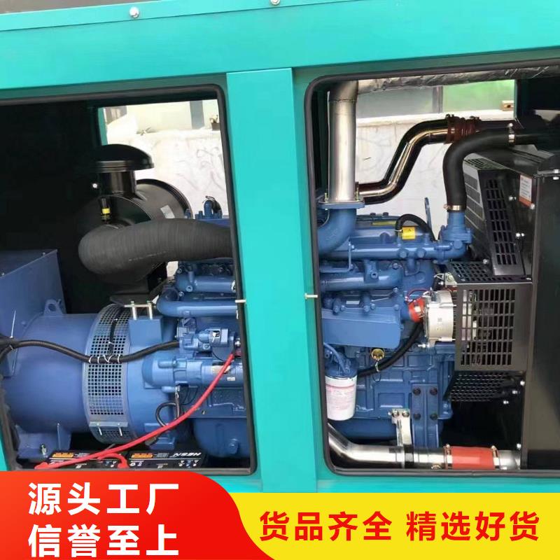 淅川出租發電機電話