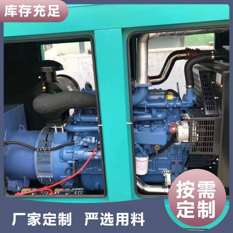 滄州興城租發電機售后無憂