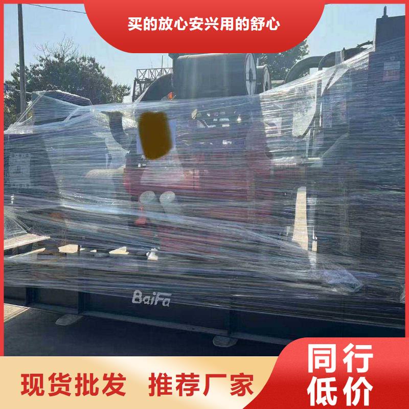 寶興柴油發(fā)電機(jī)維修上門電話
