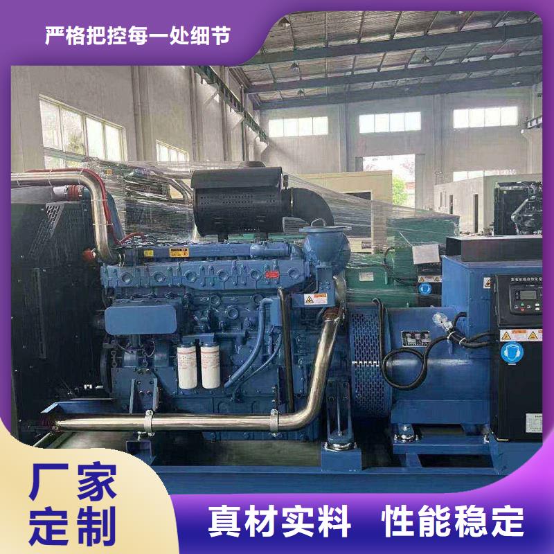 根河UPS電源出租