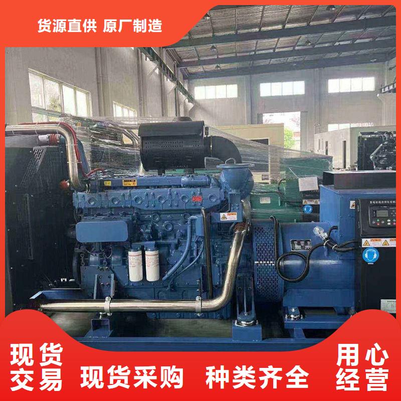 滄州運(yùn)河區(qū)濰柴柴油發(fā)電機(jī)出租