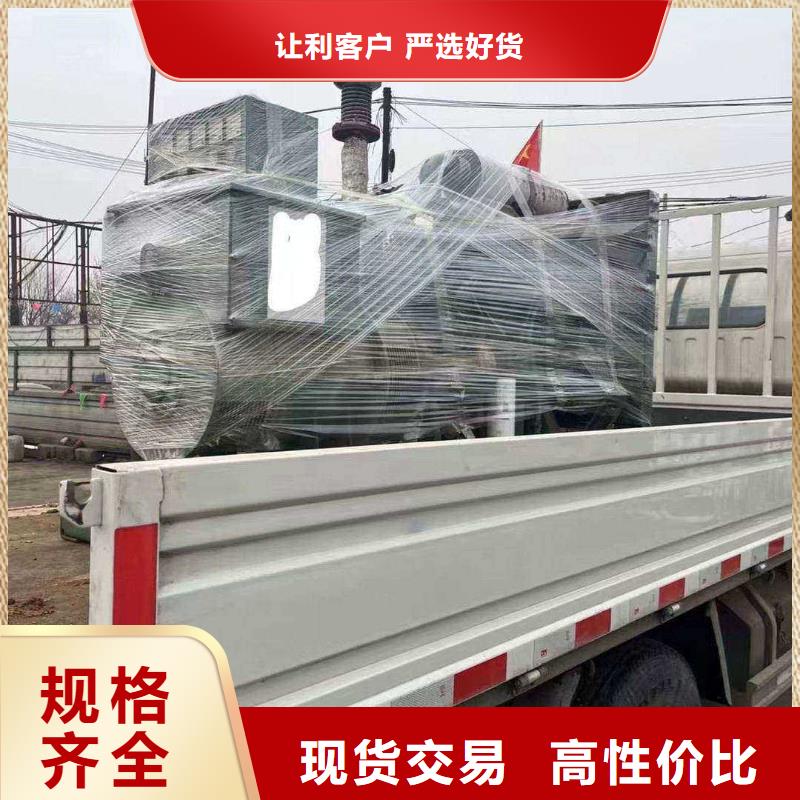 石家莊長安發(fā)電車租賃多少錢