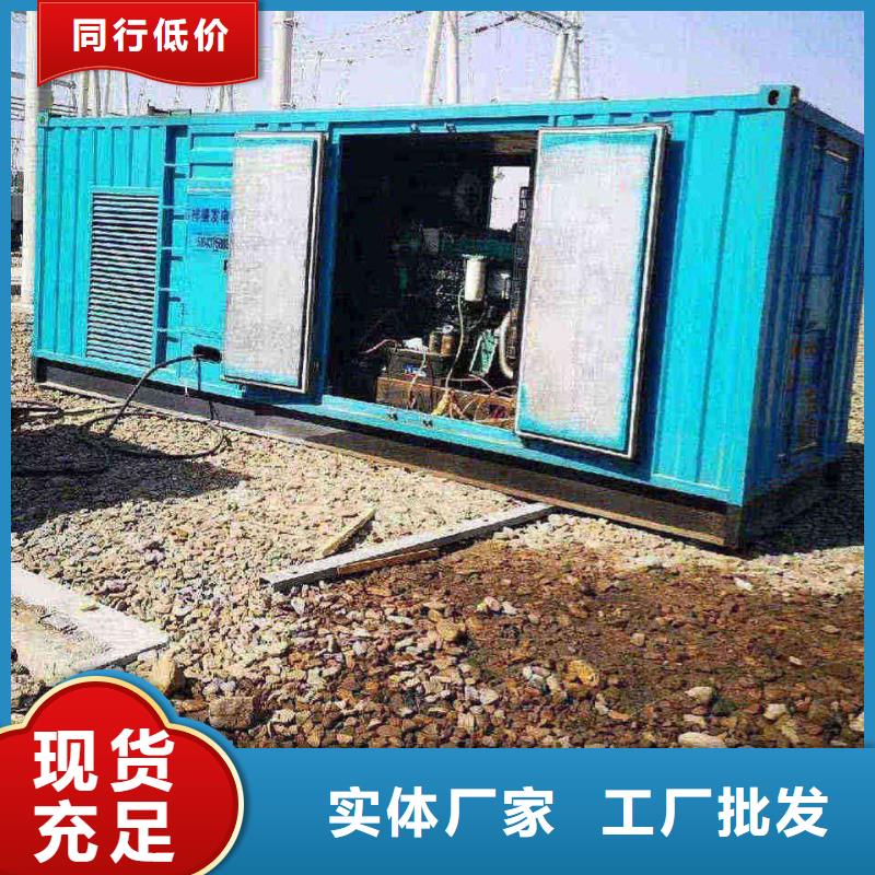 花垣發電車租賃