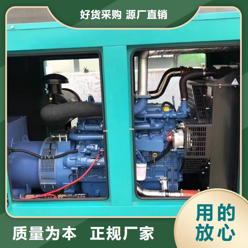 撫寧發電機租賃服務