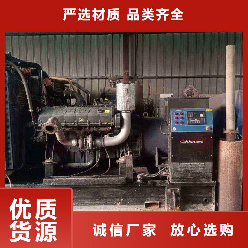 滄州興城租發電機售后無憂
