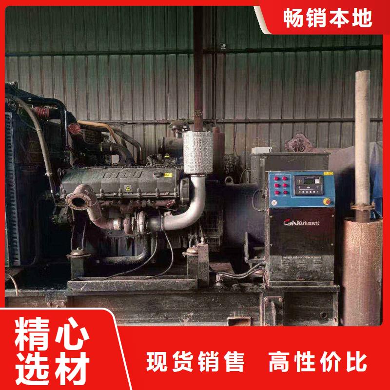 衡水武邑縣那里有租發(fā)電機(jī)的店