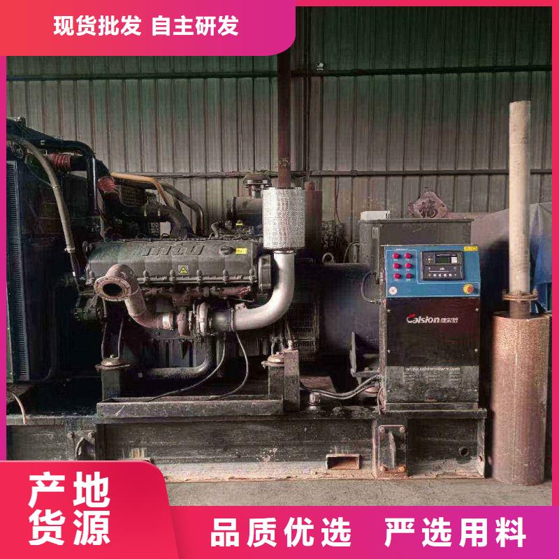 阿拉善專業出租發電機電話