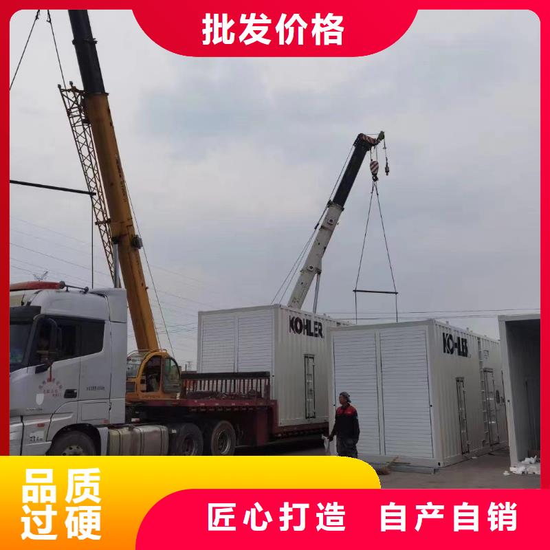 昌平隆堯租賃發電機實力雄厚