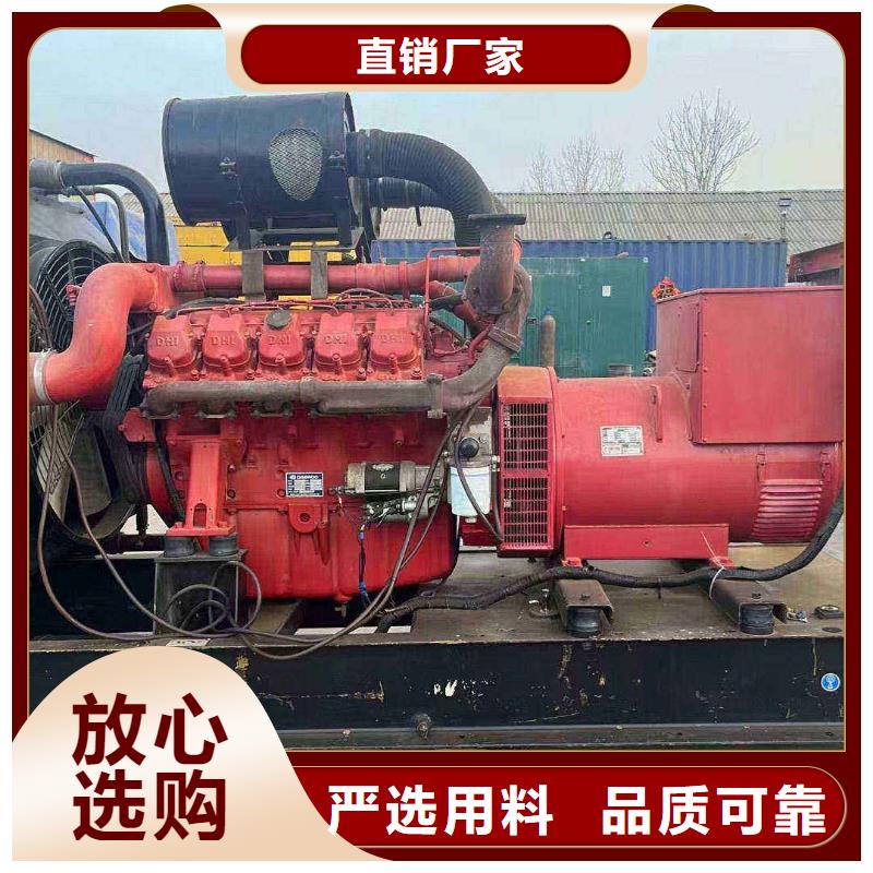 滄縣發電車租賃