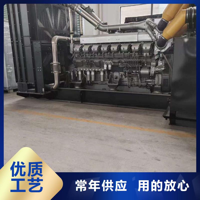平谷維修發電機