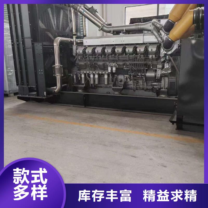 三沙發電機租賃價格