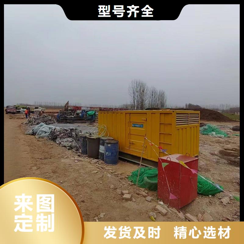 燈塔發電機組出租電話