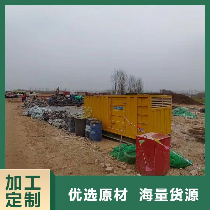 棗強出租應急電源車