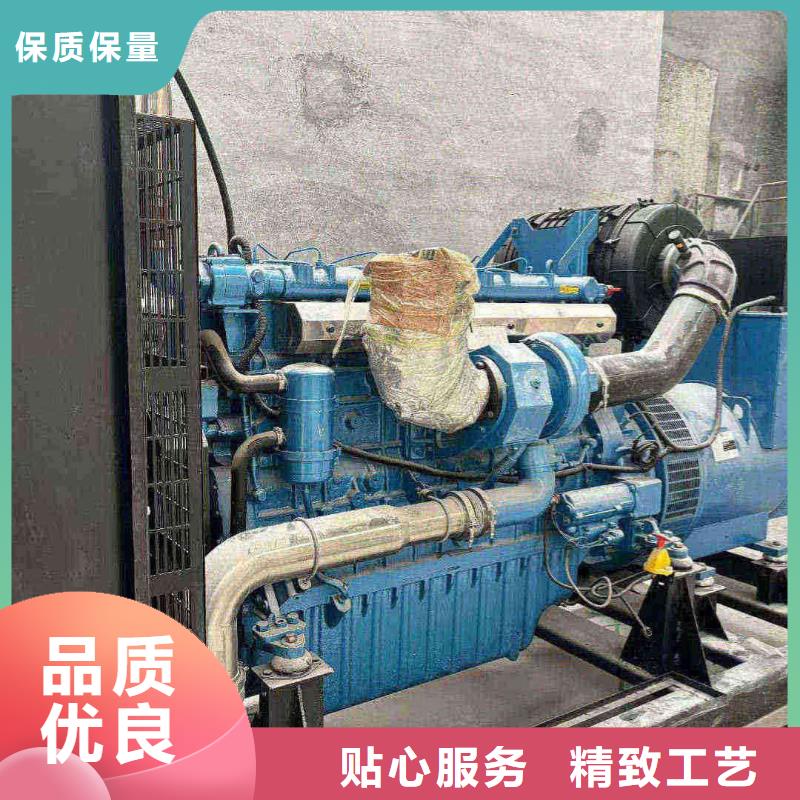 長垣發電車出租