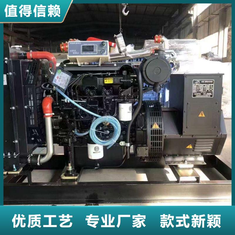 海淀平泉租柴油發電機一天多少錢貨源