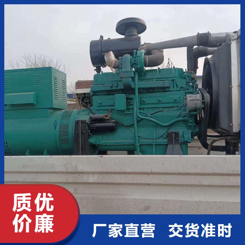 邯鄲靜海租柴油發電機一天多少錢采購