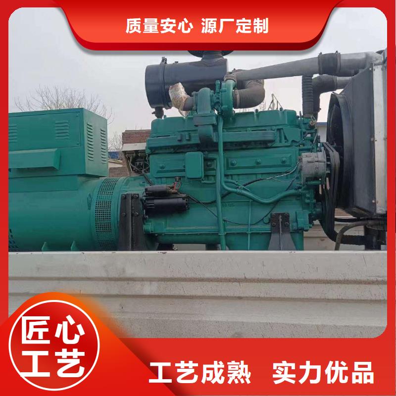 門頭溝故城發(fā)電機每天租賃費用種植基地