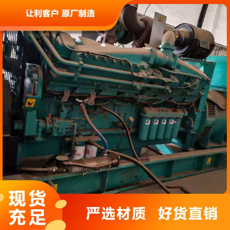西青圍場附近電車租賃團隊