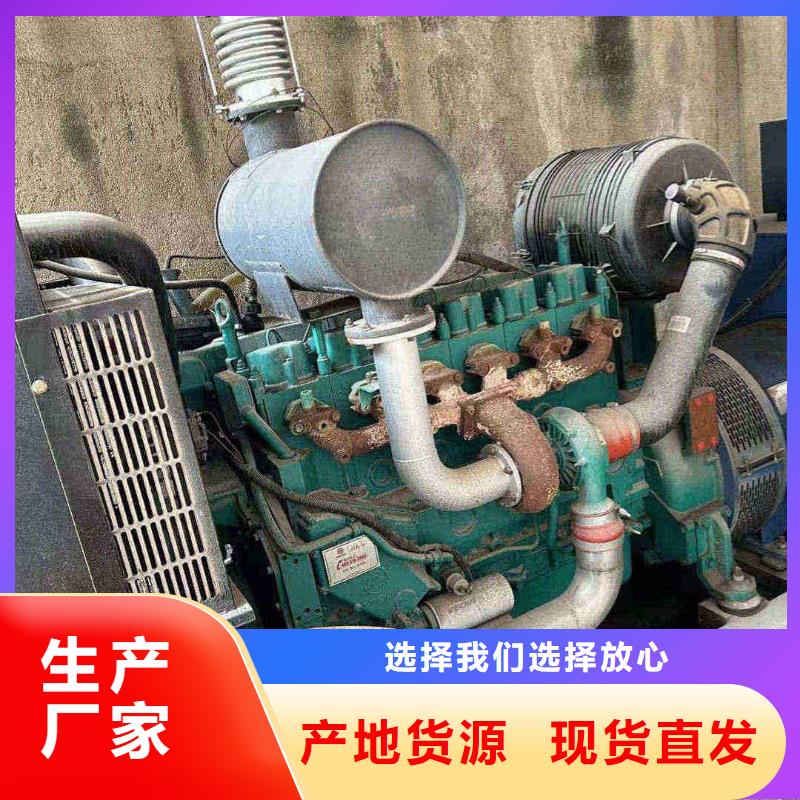 江都ups不間斷電源出租