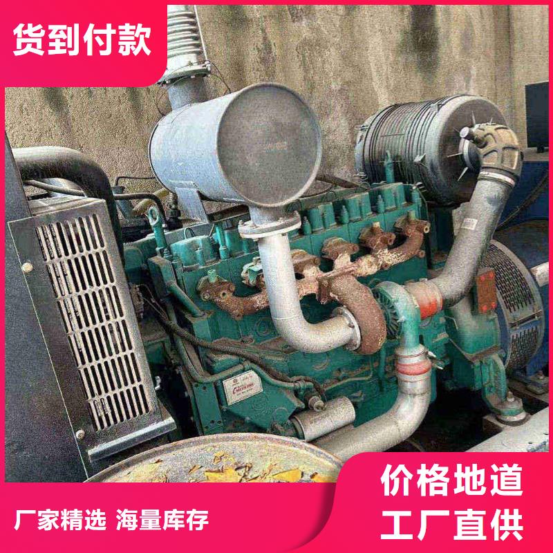 海淀依安附近發(fā)電機(jī)租賃全國(guó)走貨
