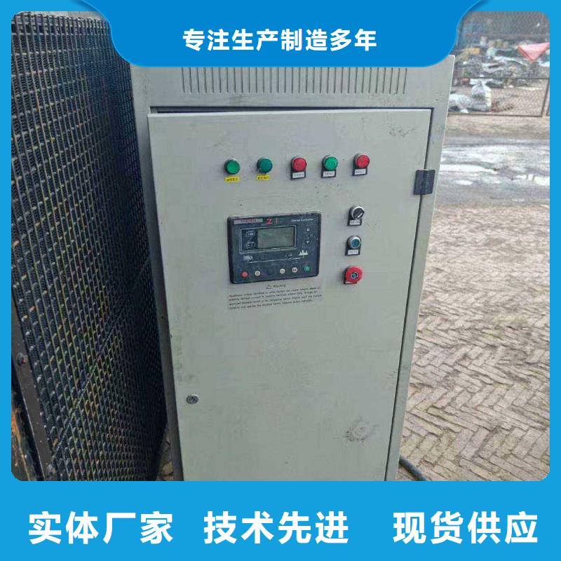 襄樊發(fā)電機組出租電話