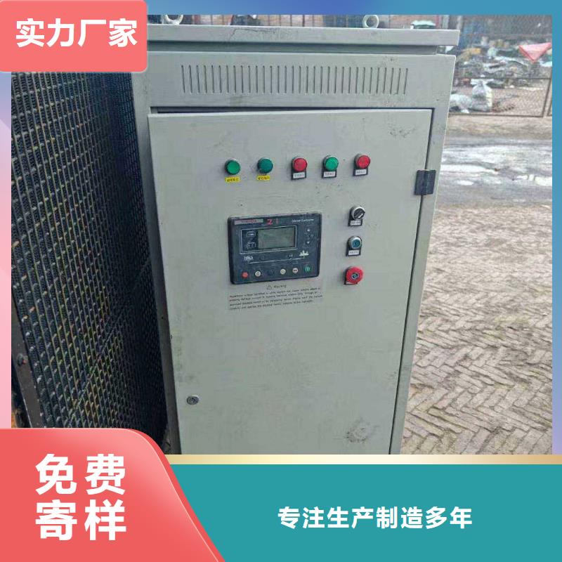 大興延吉租用發電機大型優惠多