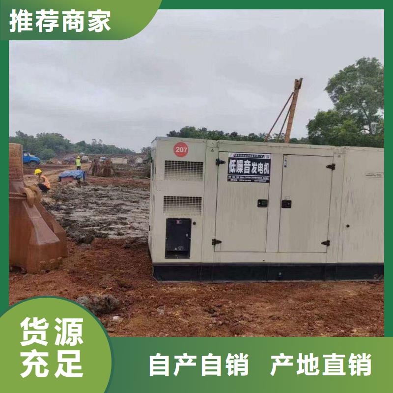 古浪發(fā)電機租賃公司