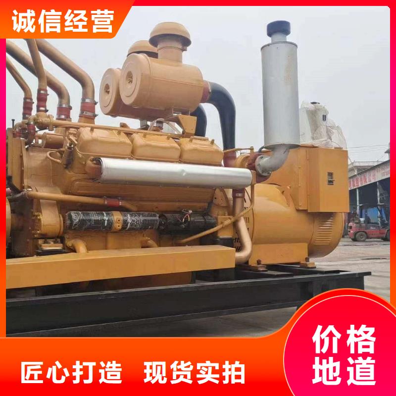 石家莊長安發(fā)電車租賃多少錢