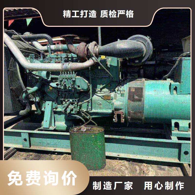 橋西出租供電車