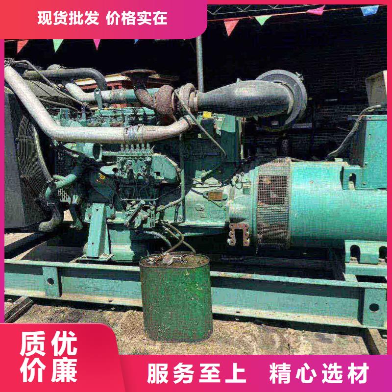 橋西租賃發電機